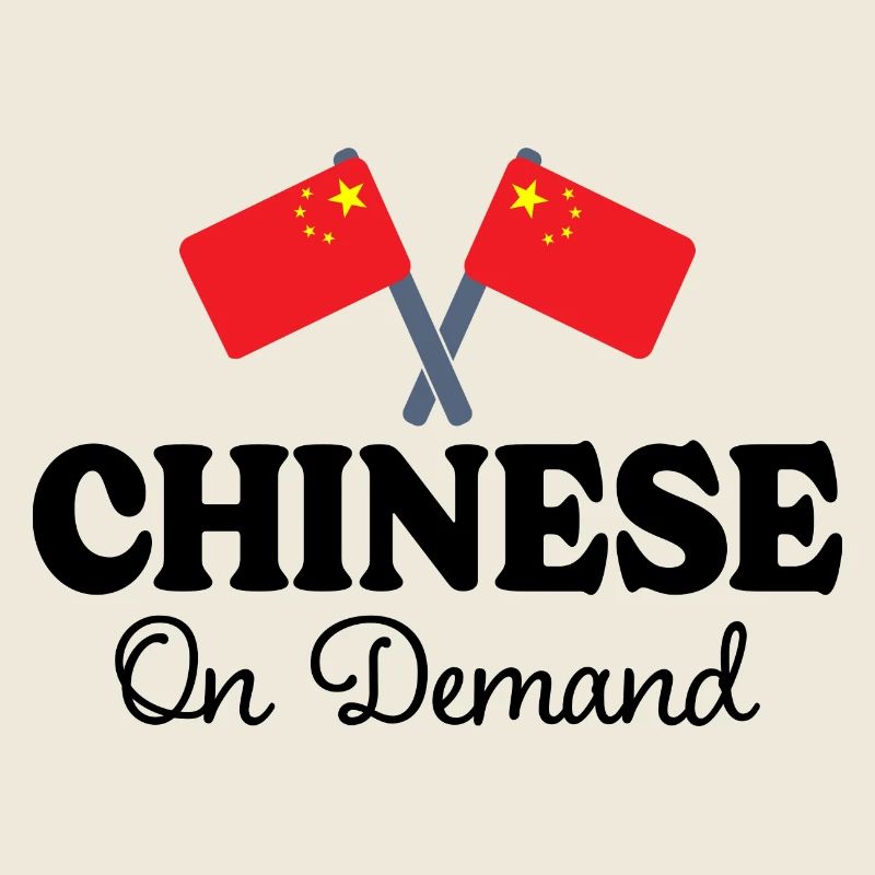 Chinois Sur Demande Interprète Chinois