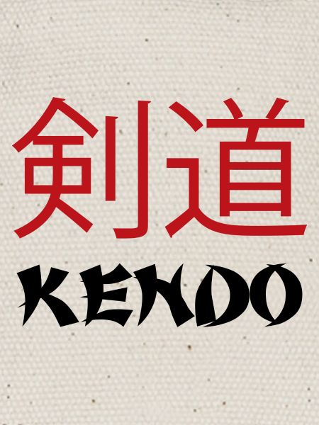 Kendo
