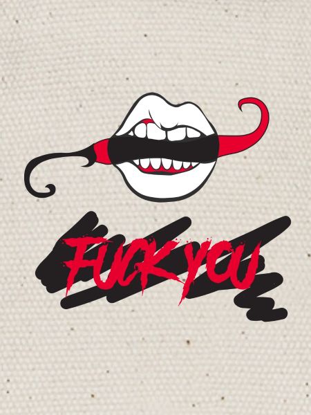 Fick dich