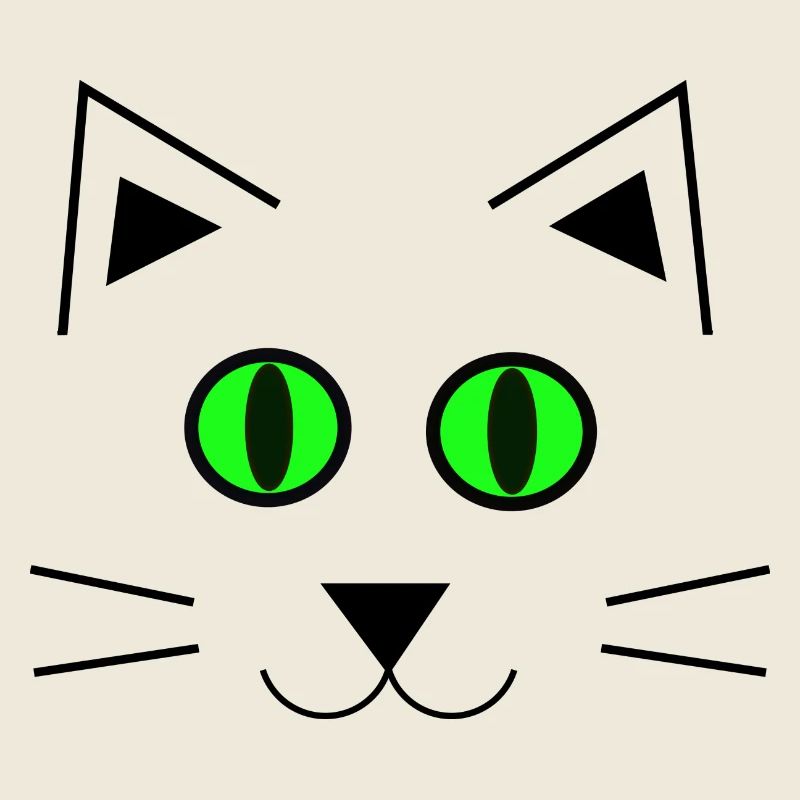 Chaton mignon
