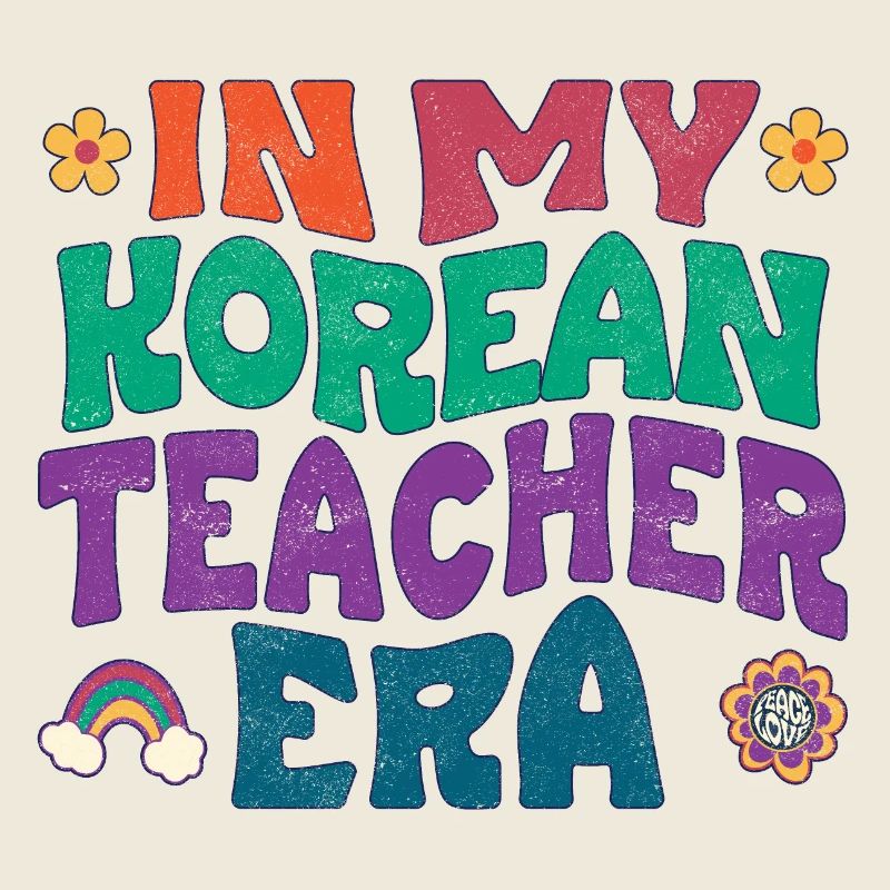 À l’époque de mon professeur de coréen
