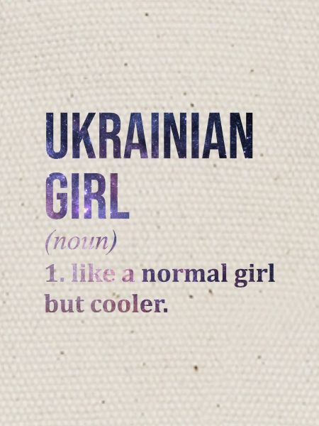 Ukraine Ukraine Ukraine
