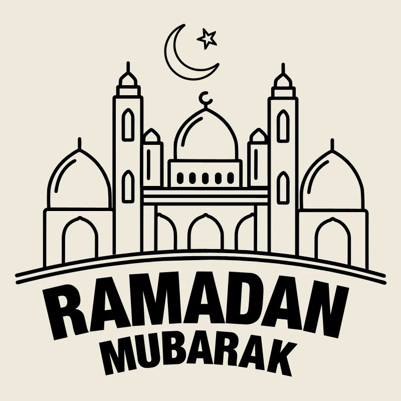 Ramadan Mubarak transparent