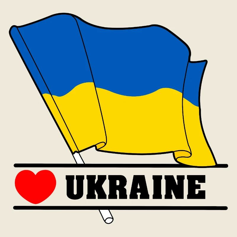 UKRAINE Herz