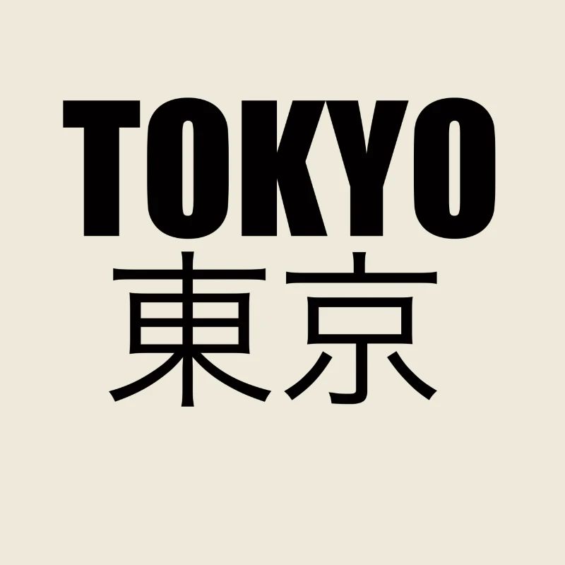 Tokio
