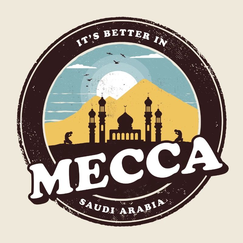 Mecca Saudi Arabia Mosque Design