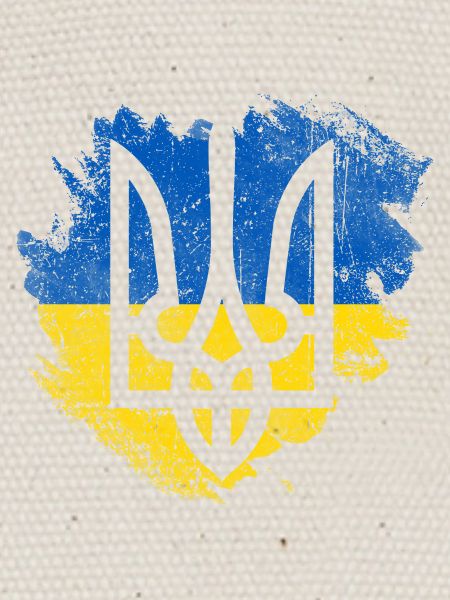 Drapeau trident ukrainien Brush