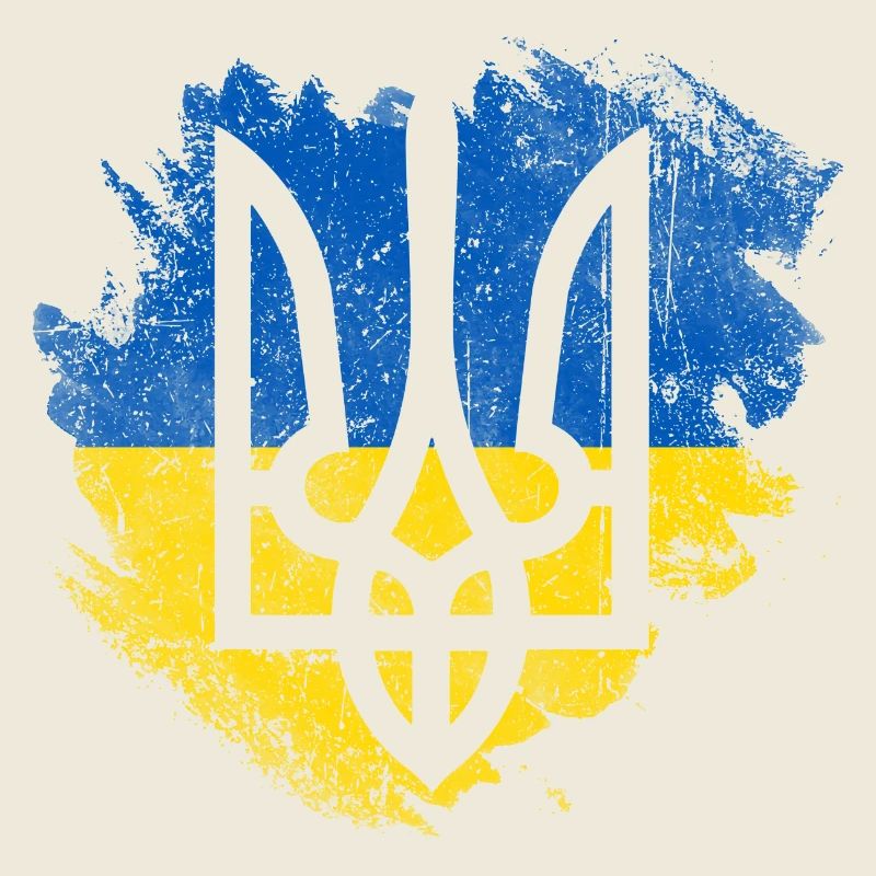 Drapeau trident ukrainien Brush
