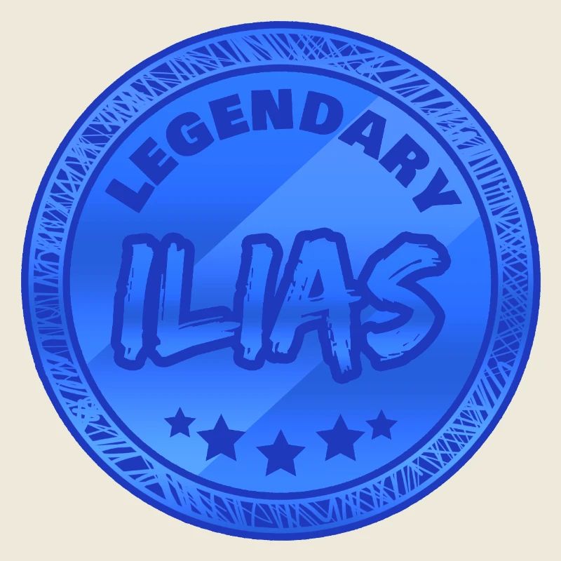 Cadeau pour l’Iliade