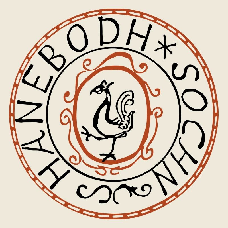 HANEBO PARISH SEAL