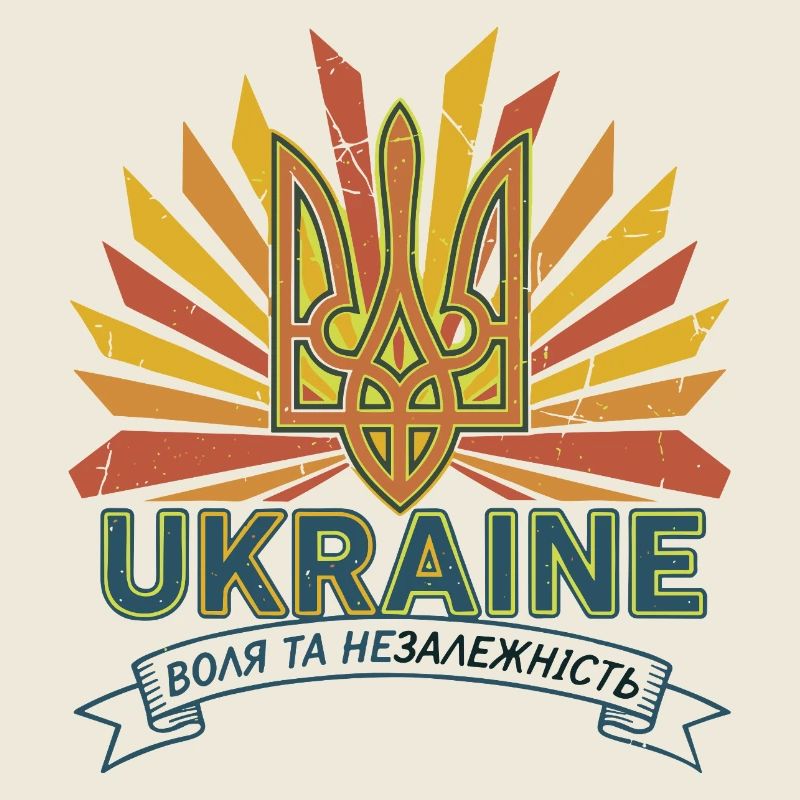 Ukrainian Trident Sunrise Tee