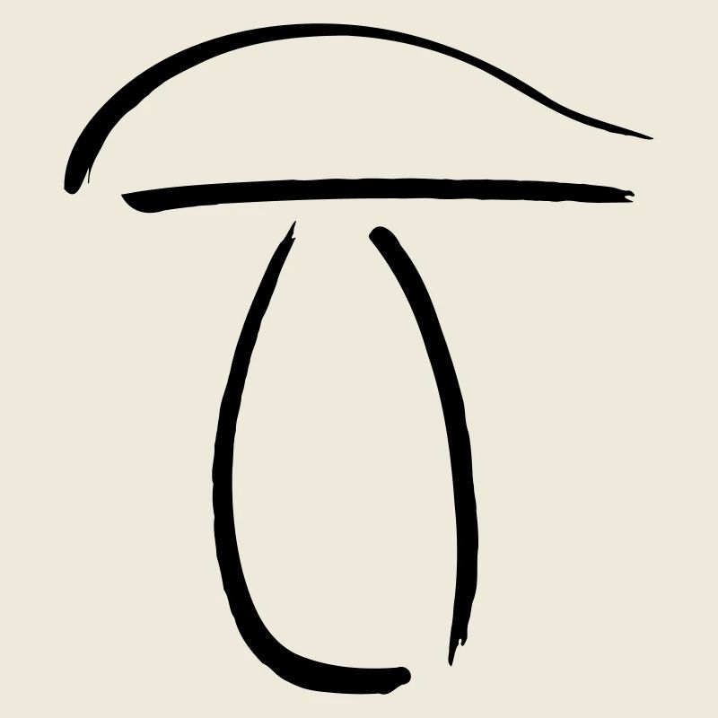 Cèpes aux champignons bâtonnets