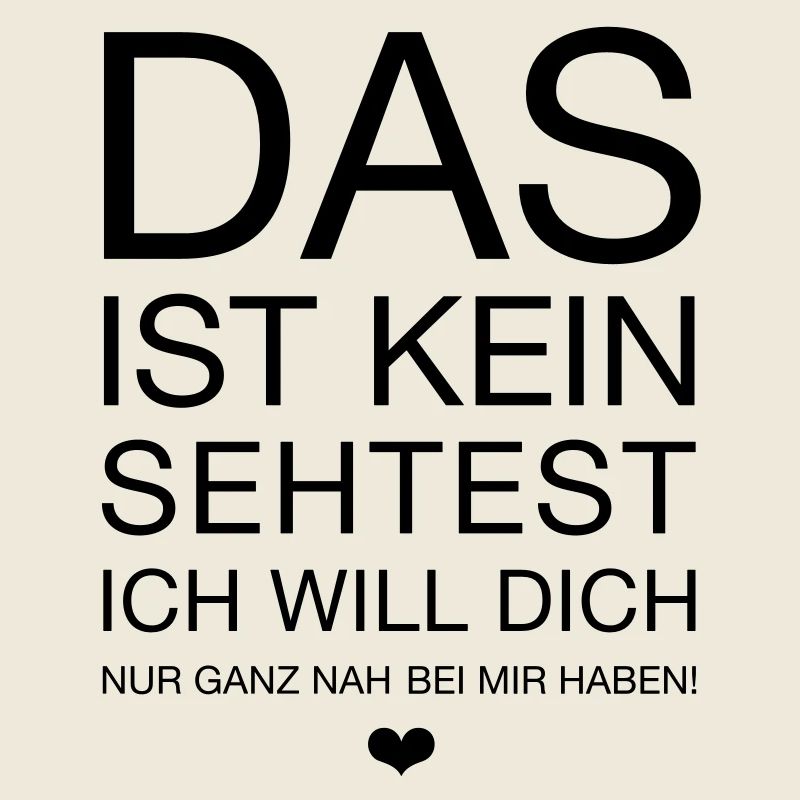 this is not a sehtest