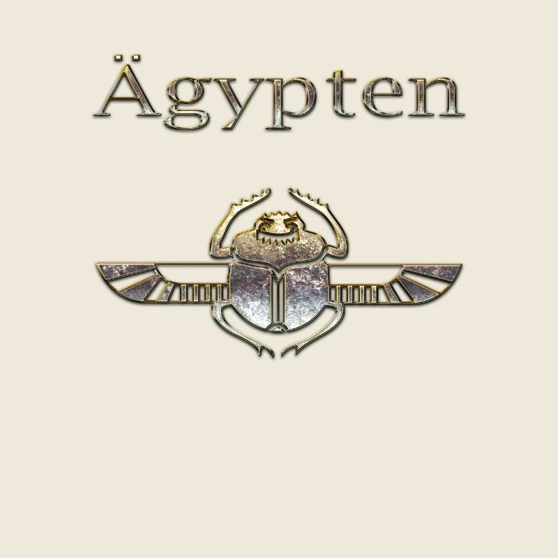 Egypte 70ème