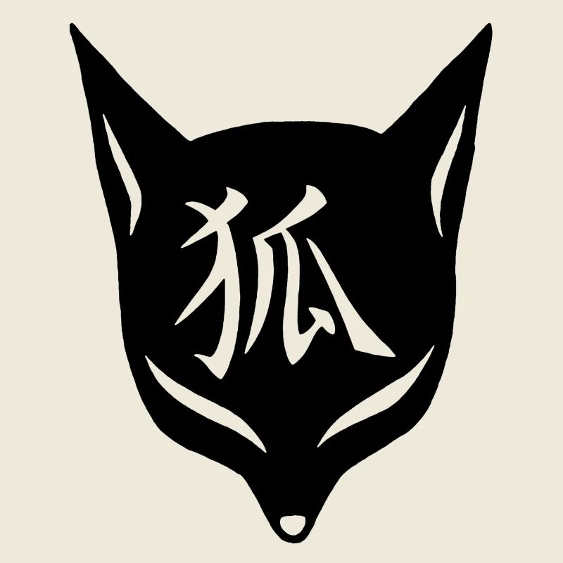 Schwarzer Fuchs manga