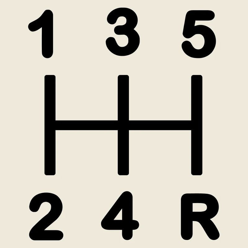 Boîte de vitesses à cinq rapports