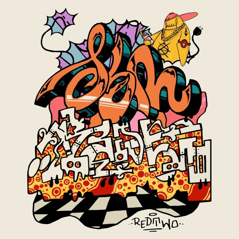 Colorful and Bold Graffiti on Urban Wall