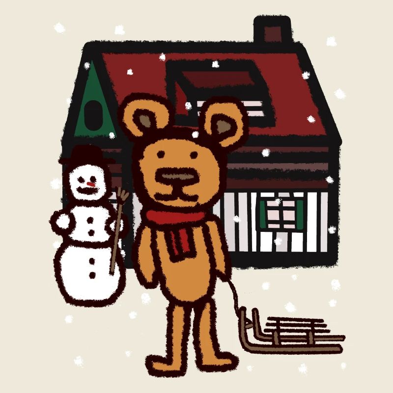 Teddy Snowfall Christmas Gift Sleigh Kid