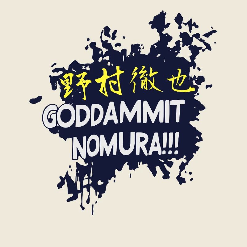 Goddammit Nomura – Japanese and Ink