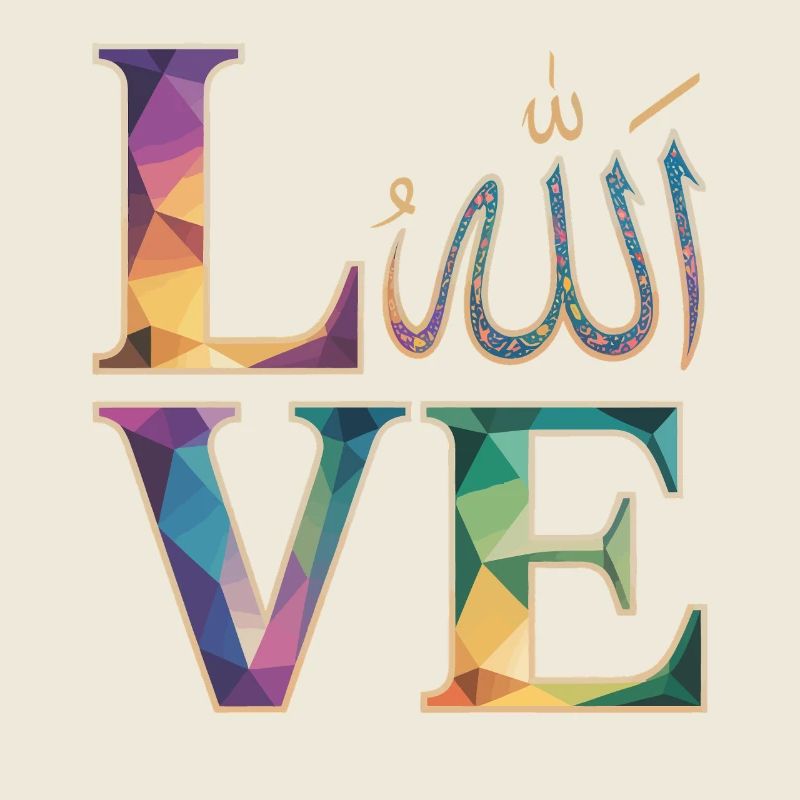Allah Love Mosaic Geometric Art