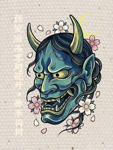 Hannya – Yōkai-Dämon