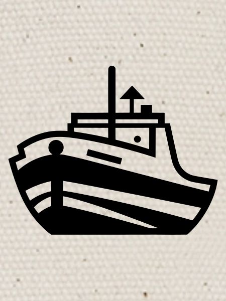 Boot