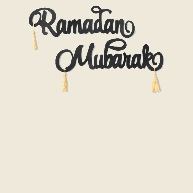 Ramadan Mubarak