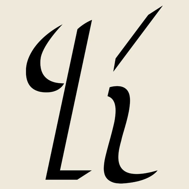 Letter K, Name, der Buchstabe K