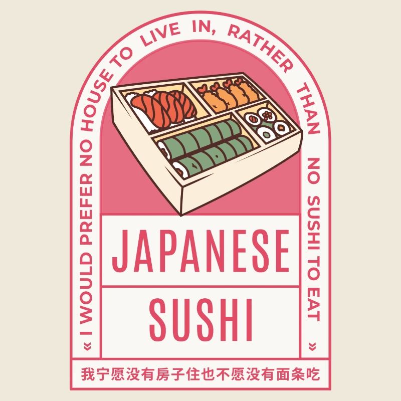 Citation Retro Sushi Lover