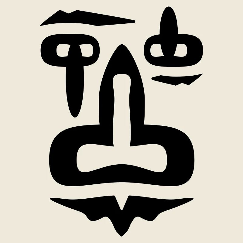 Tribal Face Fantasy Face