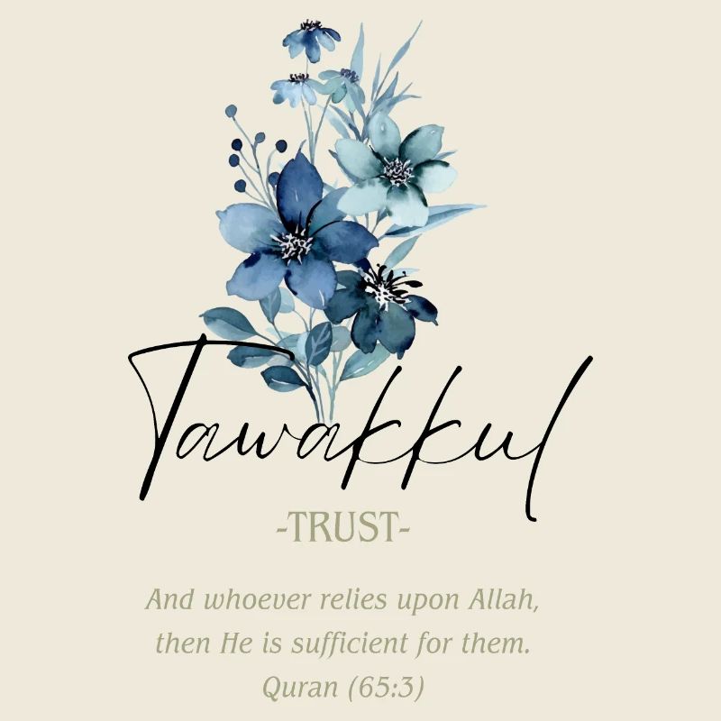 Trust Islamic Calligraphy Floral Art