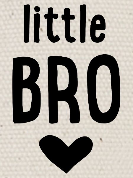 Petit Frère