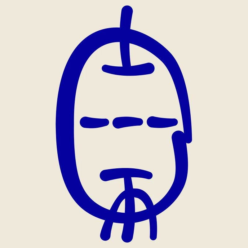 Triode dans le style de la calligraphie