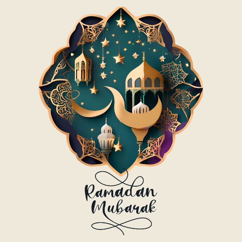 Ramadan Geschenk Eid Mubarak Islam Allah Muslim