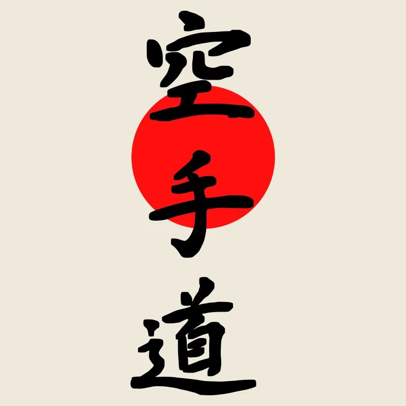 Karate