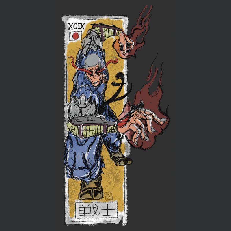 Ronin