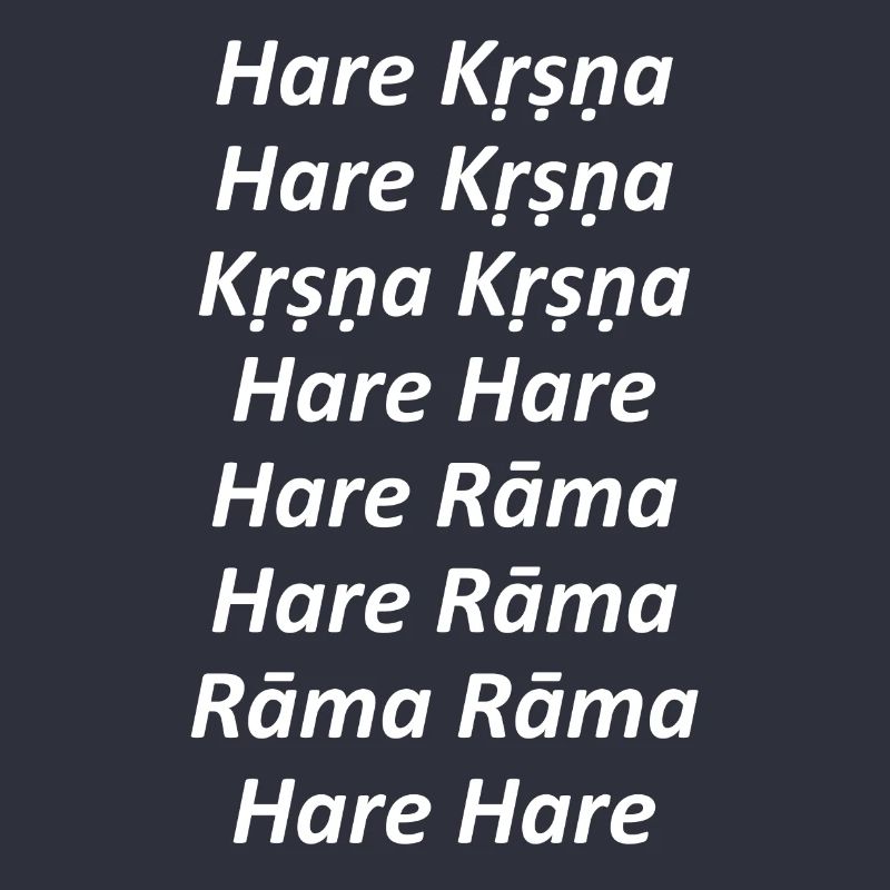 Hare Krishna - Maha Mantra