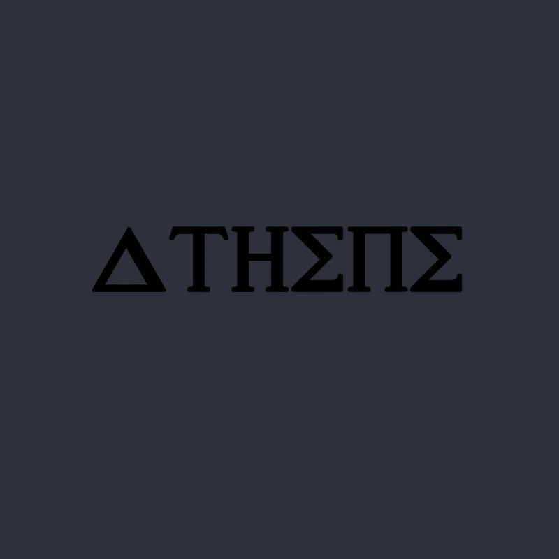 Athene design black in Greek script