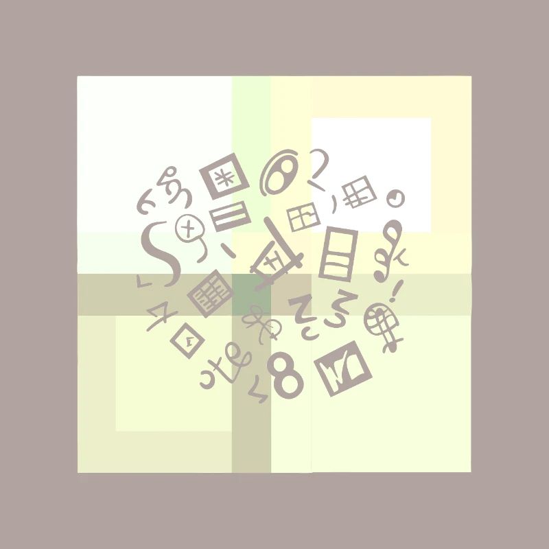 Algebra Problem Statement Numbers