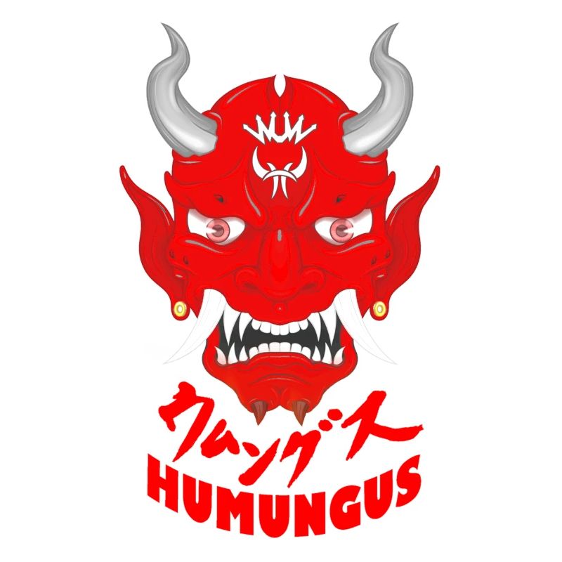 oni wuw