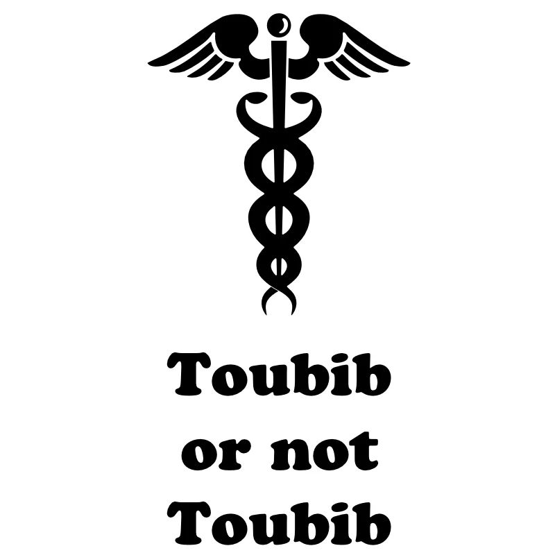Doktor Arzt oder nicht?