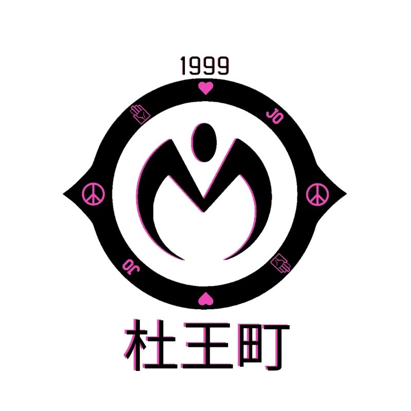 Morioh logo - Diamond is unbreakable