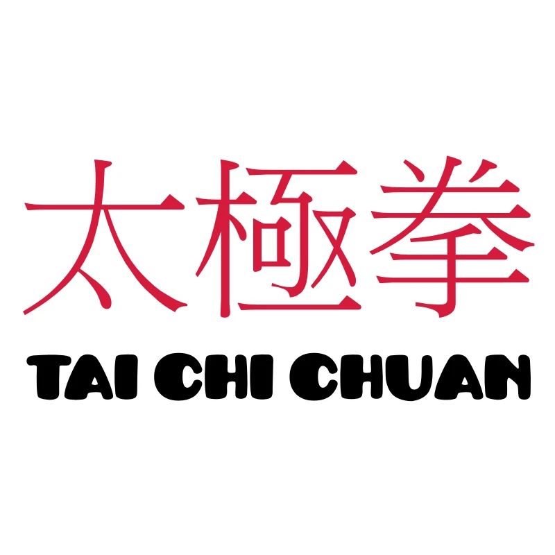 Tai chi chuan