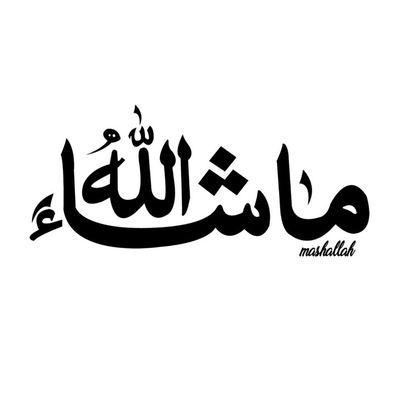 mashallah