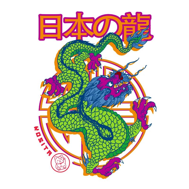 Dragon chinois