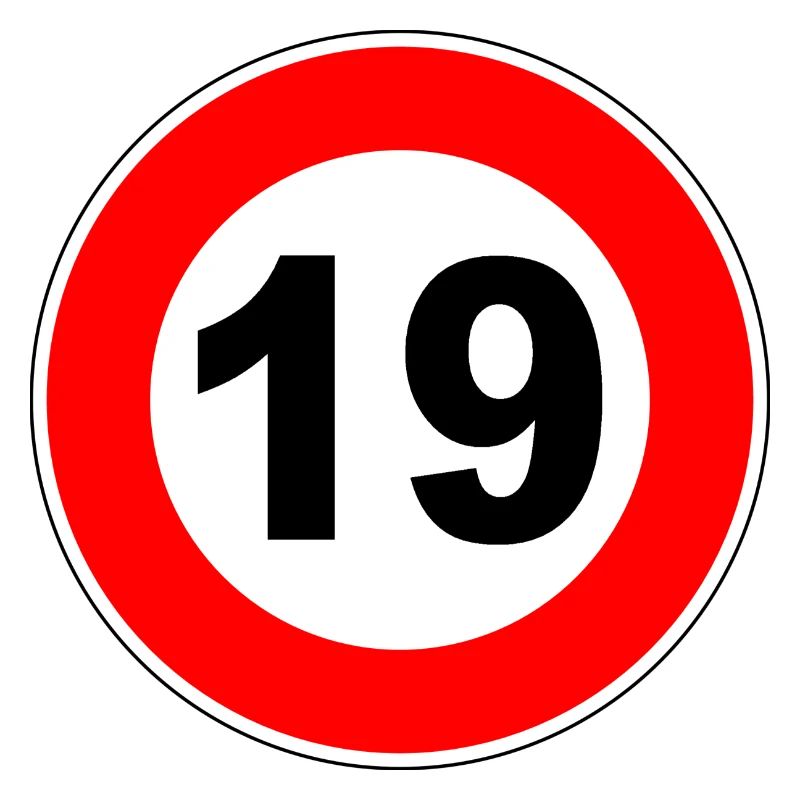 19. Geburtstag - 19 - Feier - Straßenschild