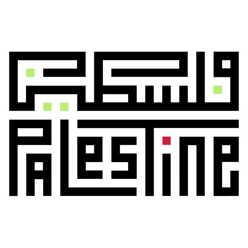 FALASTIN PALESTINE