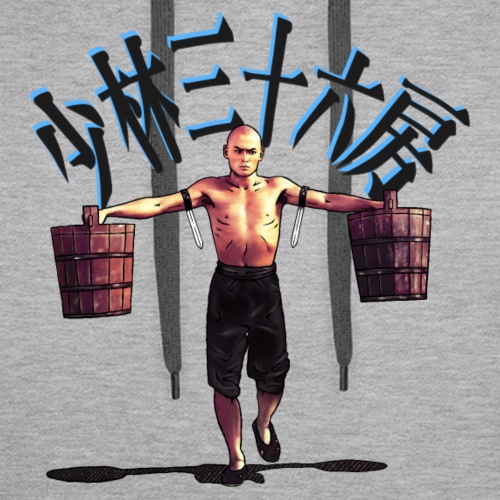 Gordon Liu - den 36. sal i Shaolin (vand) - Herre Premium hættetrøje