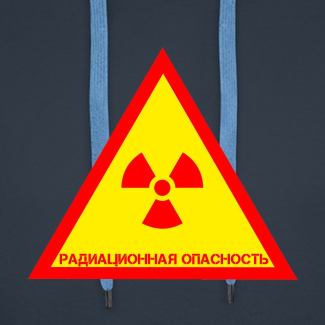 Achtung Radioaktiv Russisch
