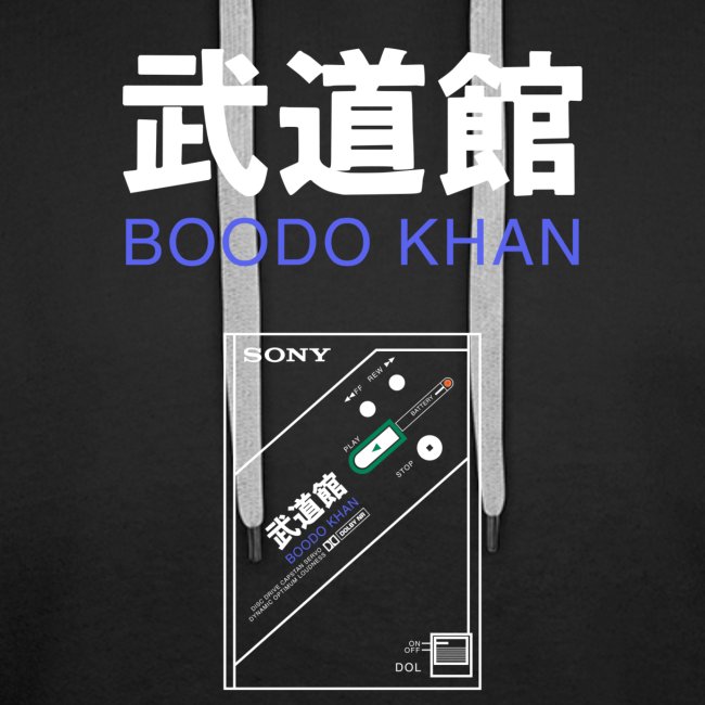 SONY Boodo Khan walkman, the legendary